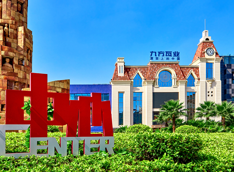 中国·9091美高梅(股份)有限公司-官方网站